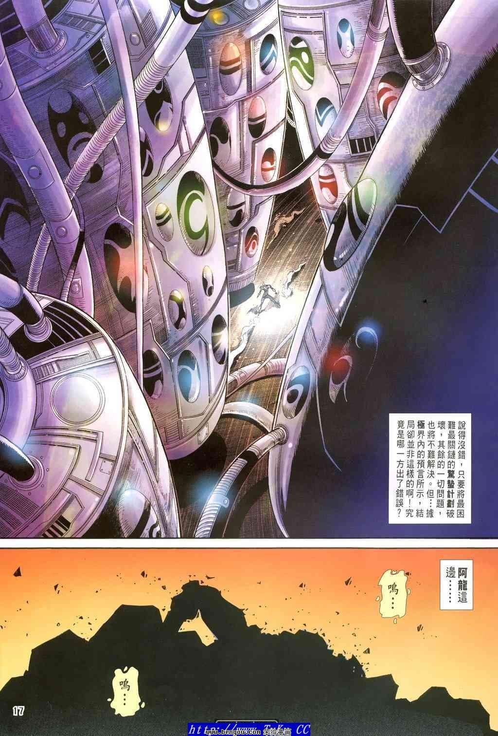 第46卷