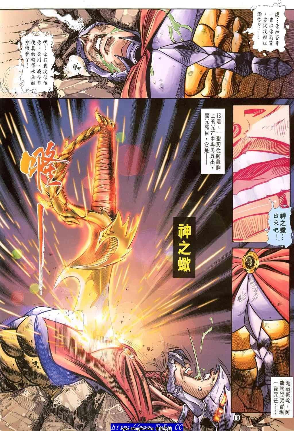 第46卷
