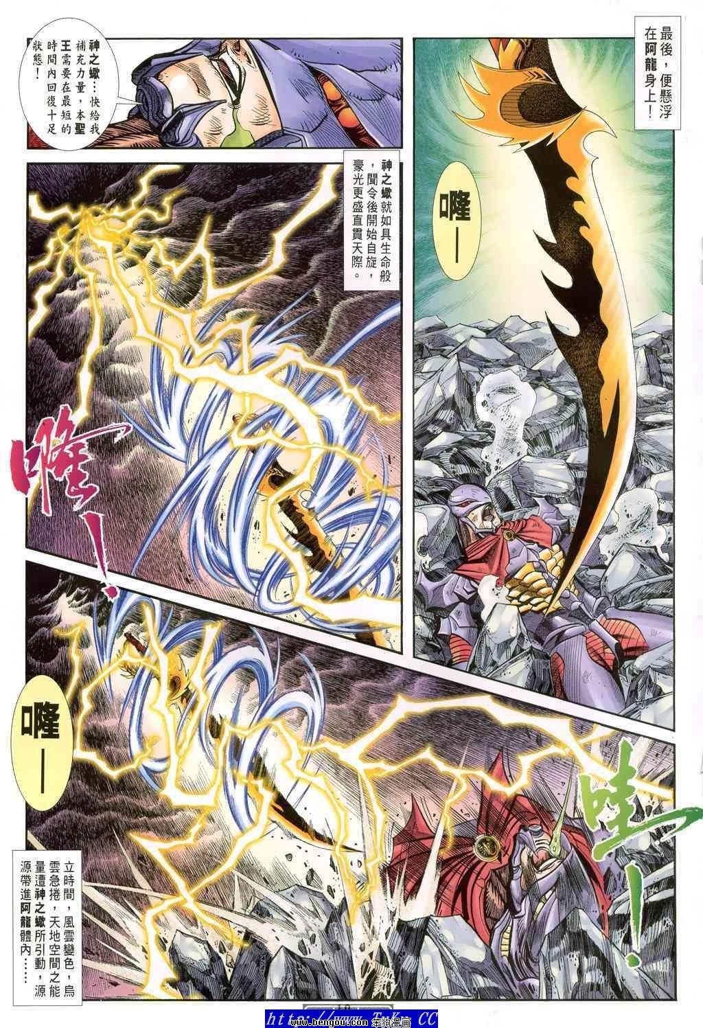 第46卷