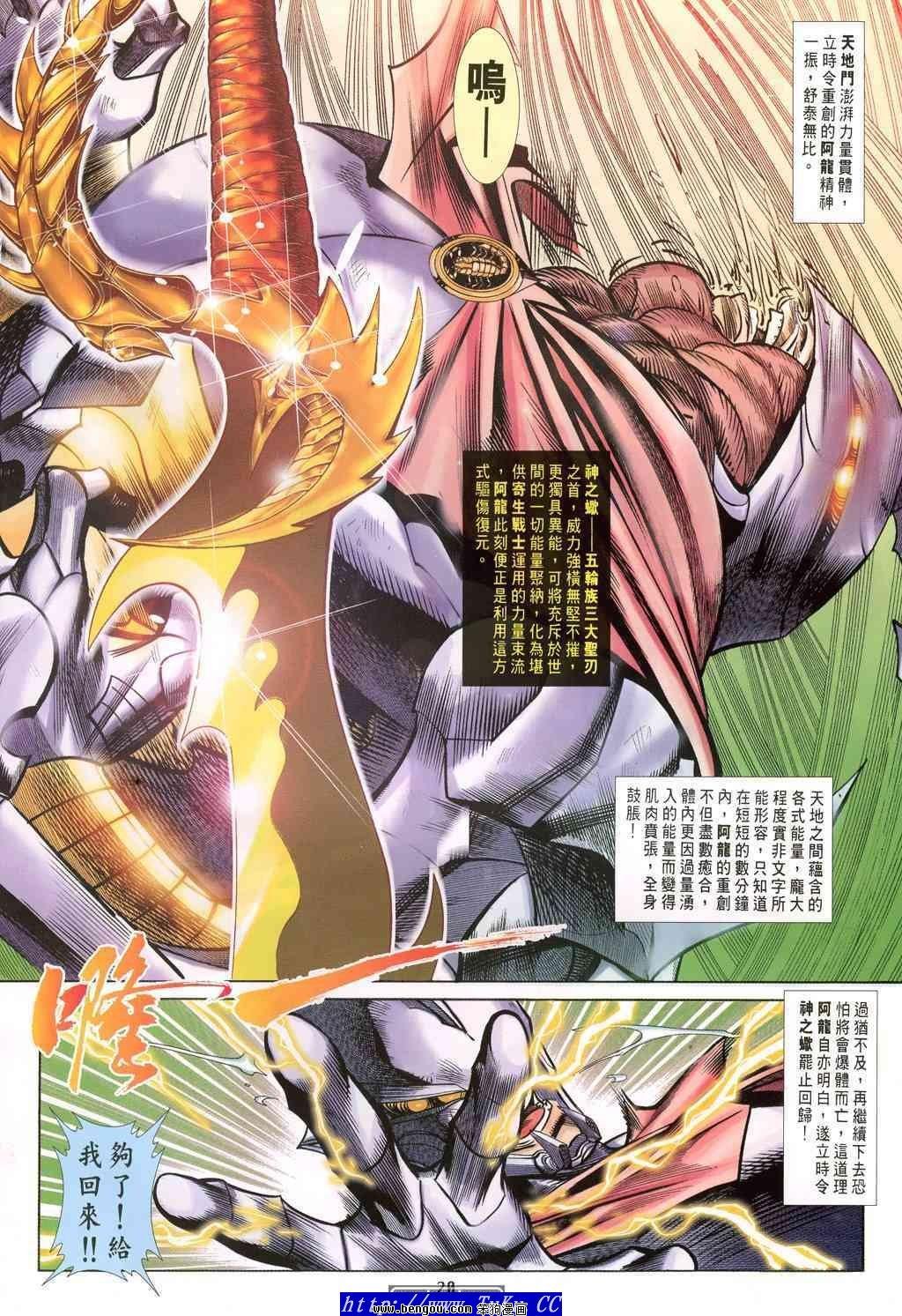 第46卷