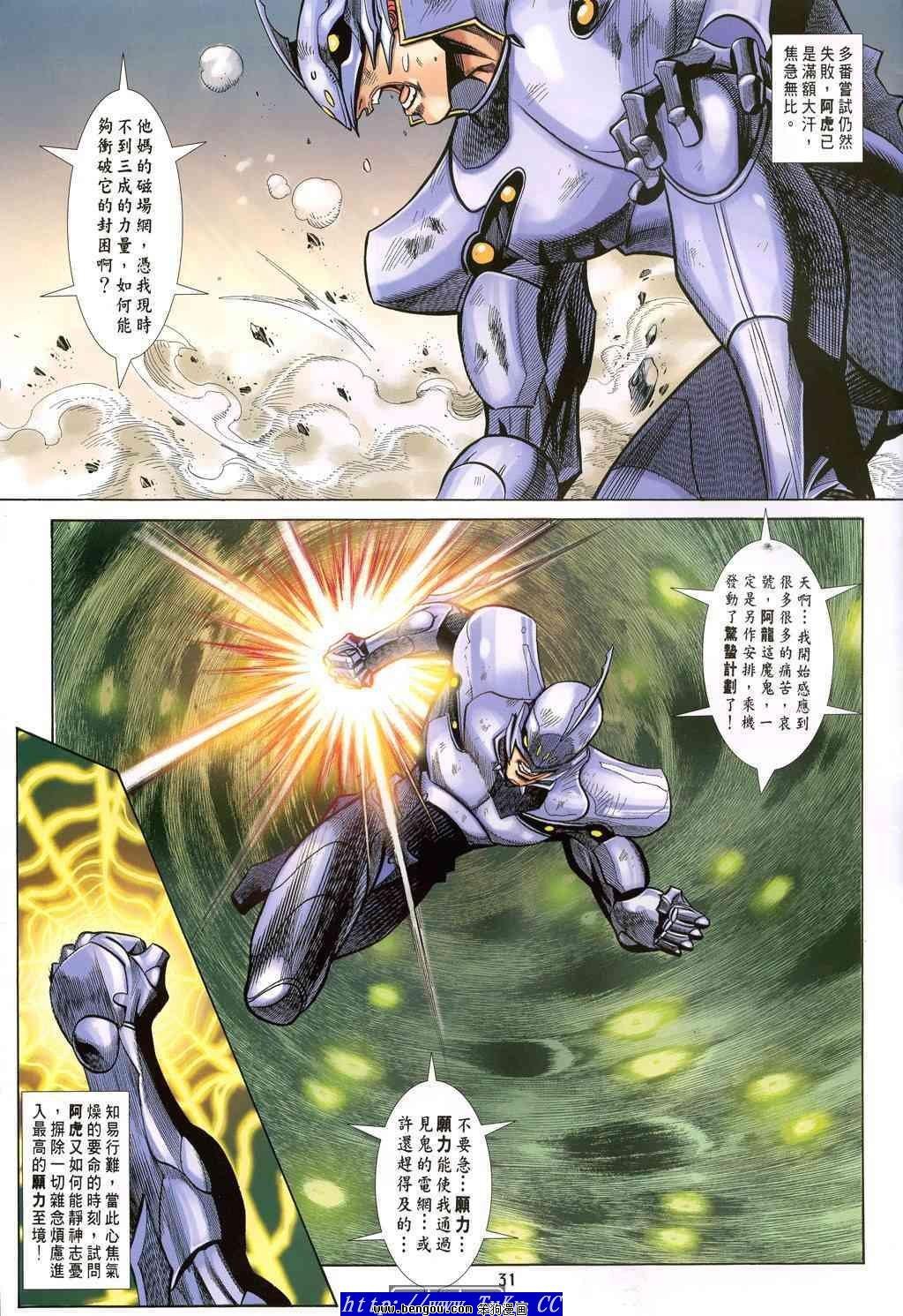第46卷