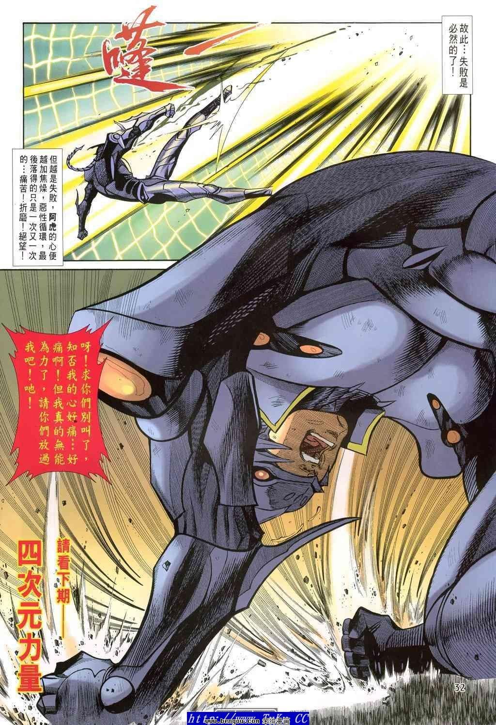 第46卷