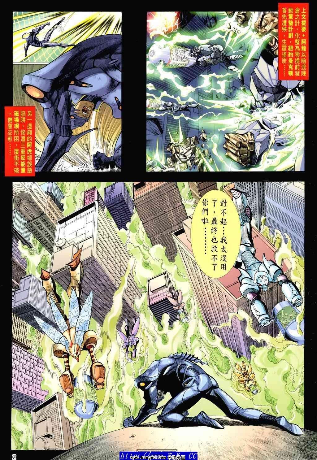第47卷