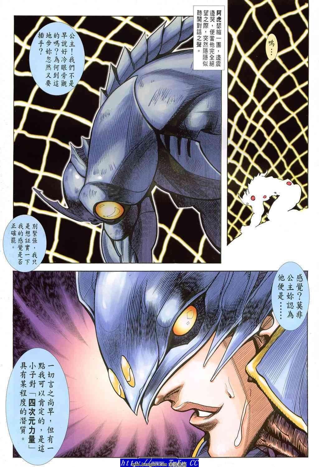 第47卷