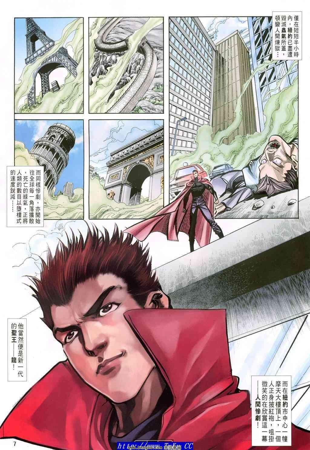 第47卷