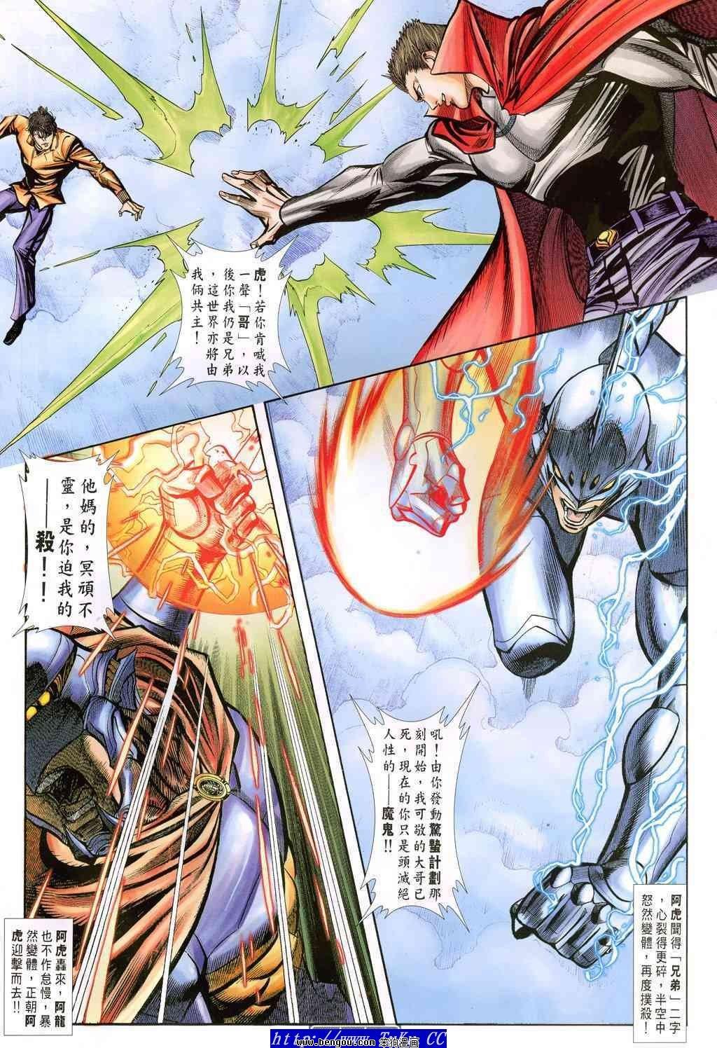 第47卷