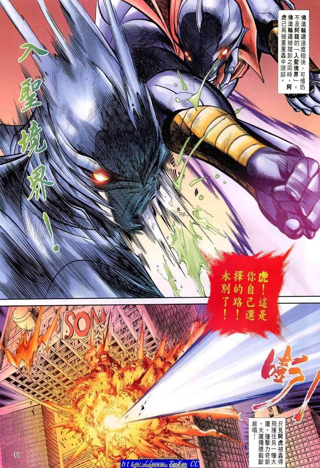第47卷