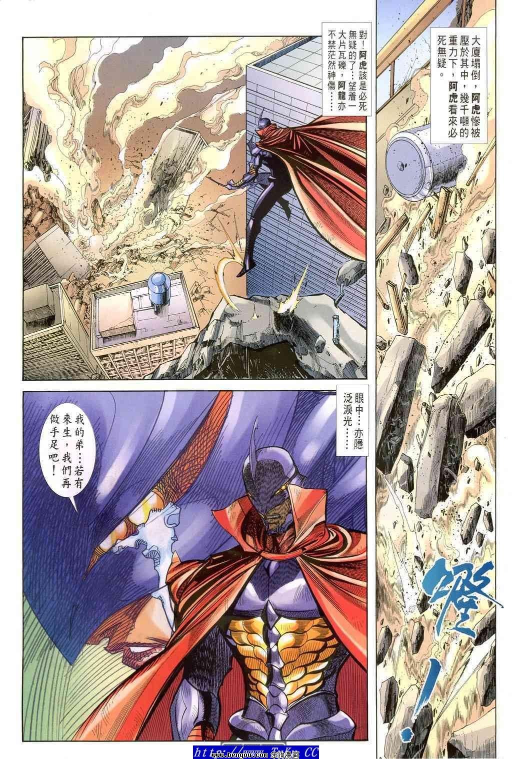 第47卷