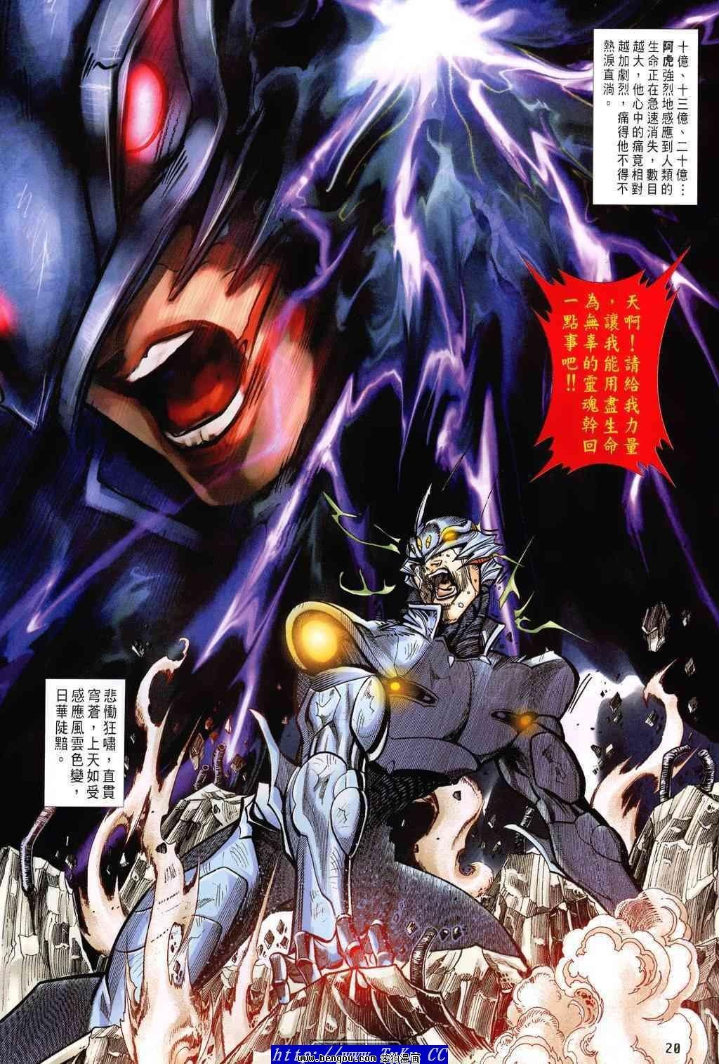 第47卷