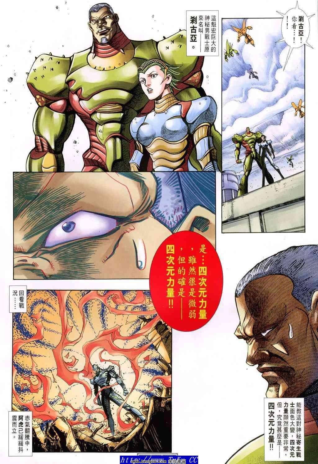 第47卷