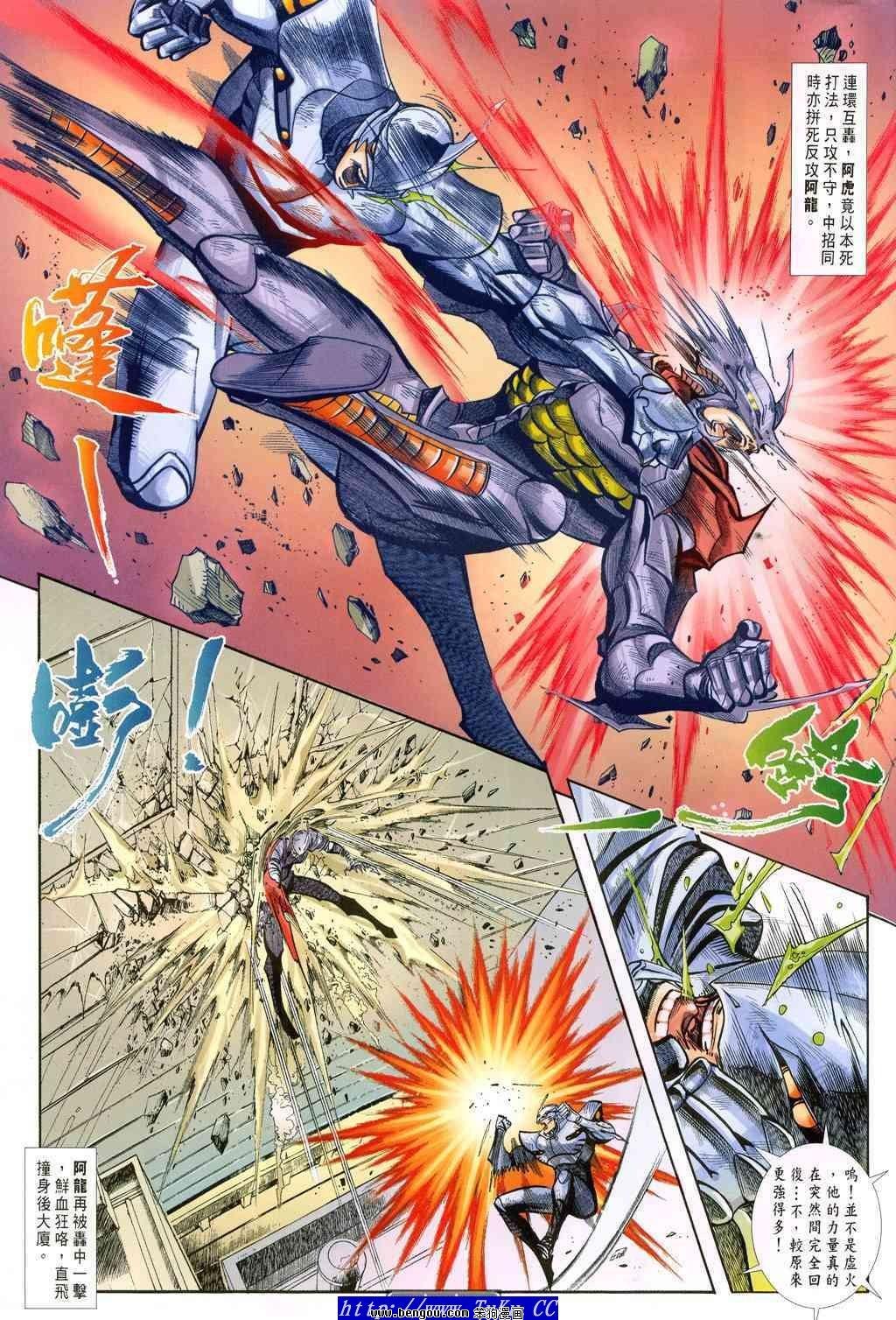第47卷