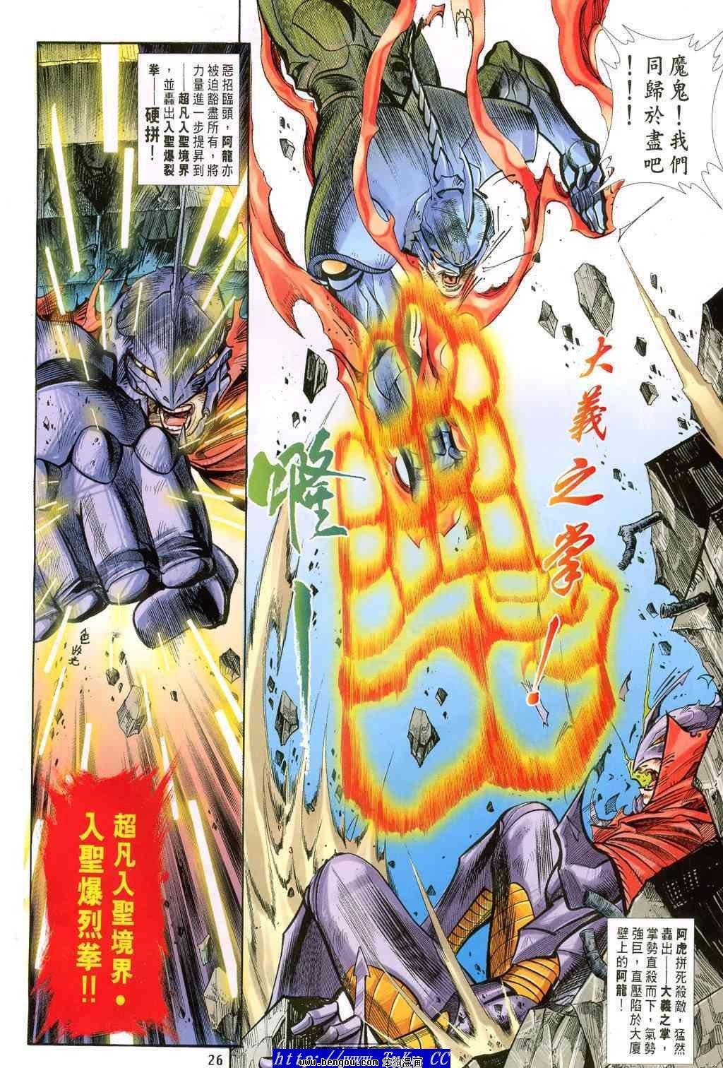 第47卷