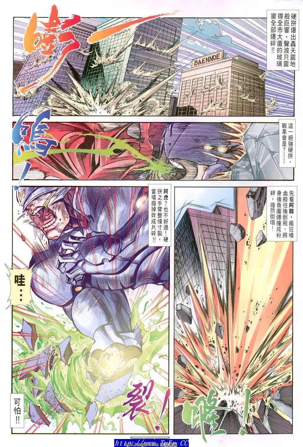 第47卷