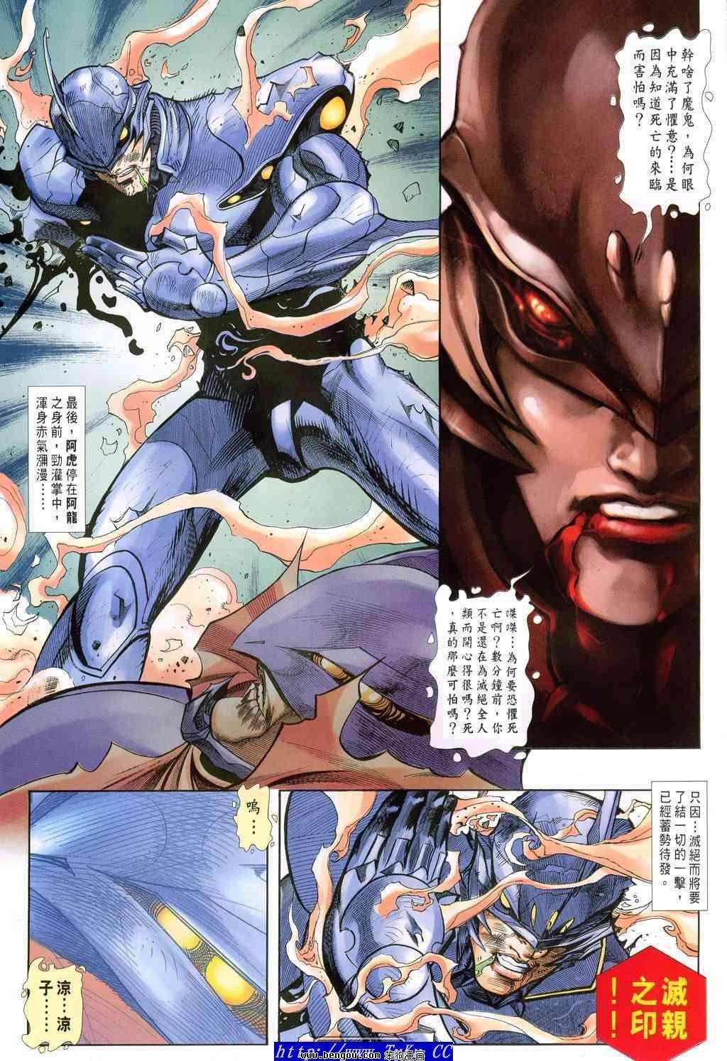 第47卷