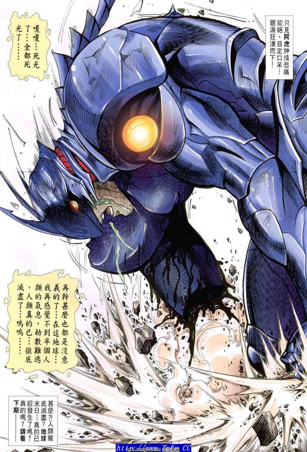 第47卷