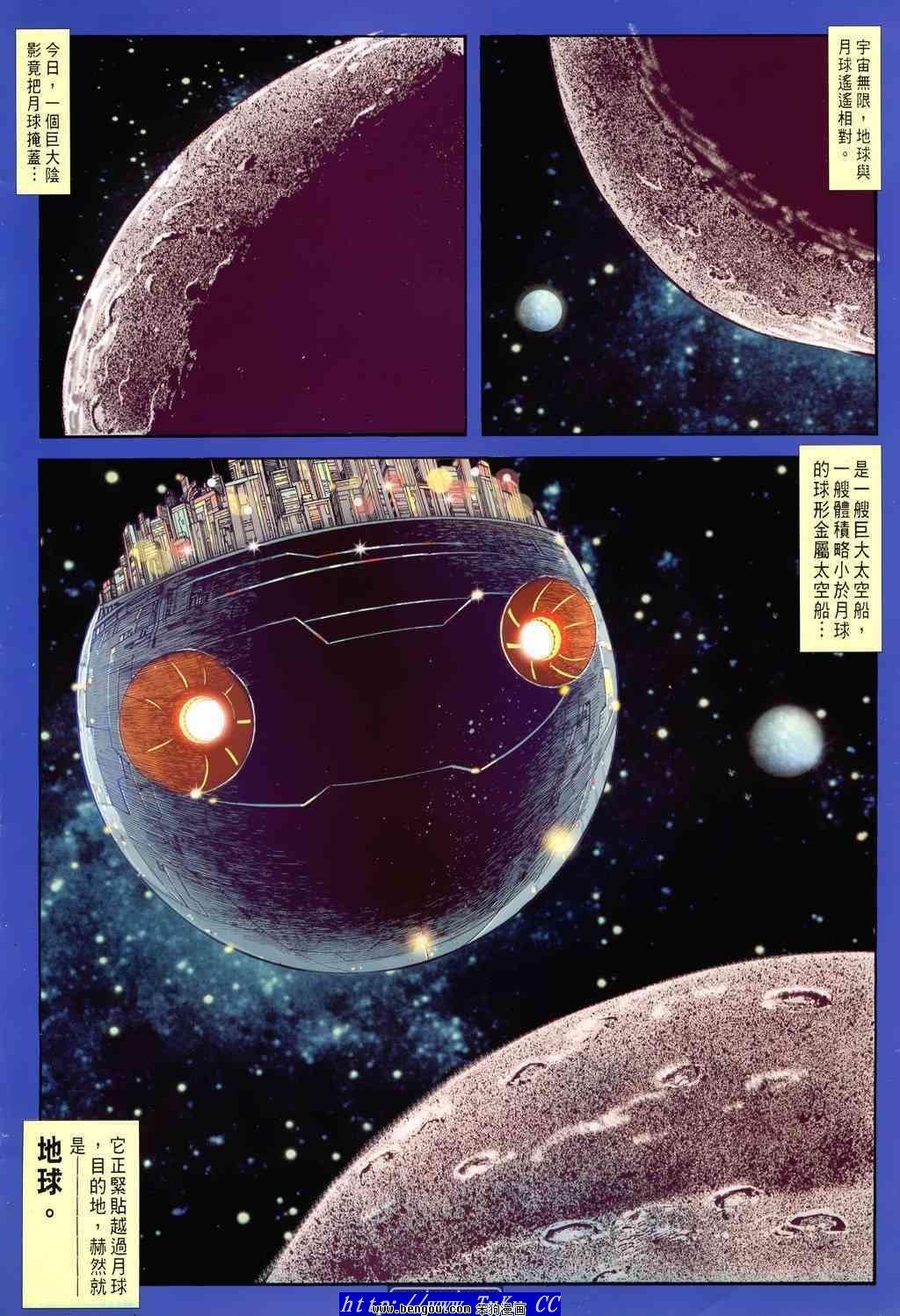 第48卷