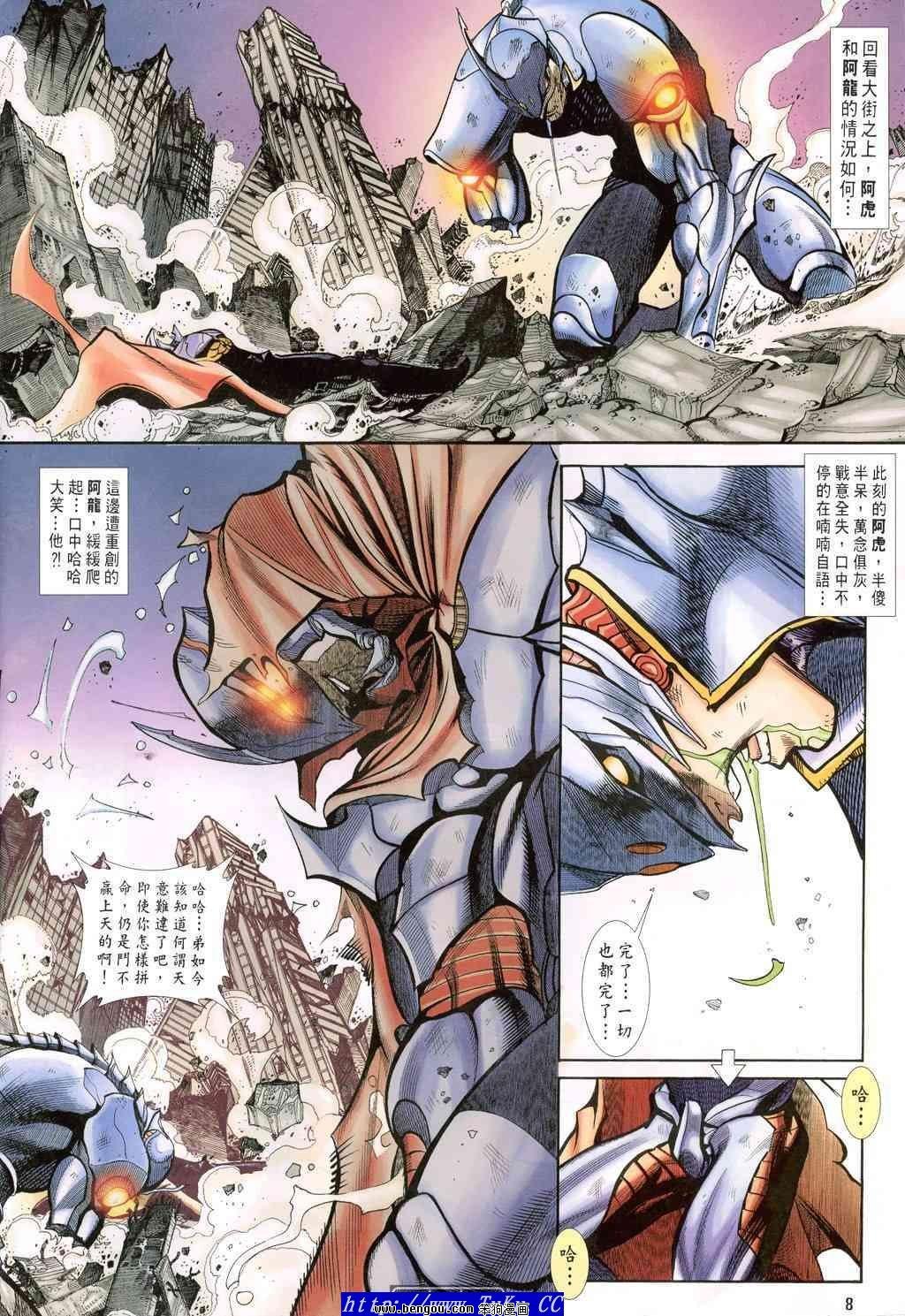 第48卷