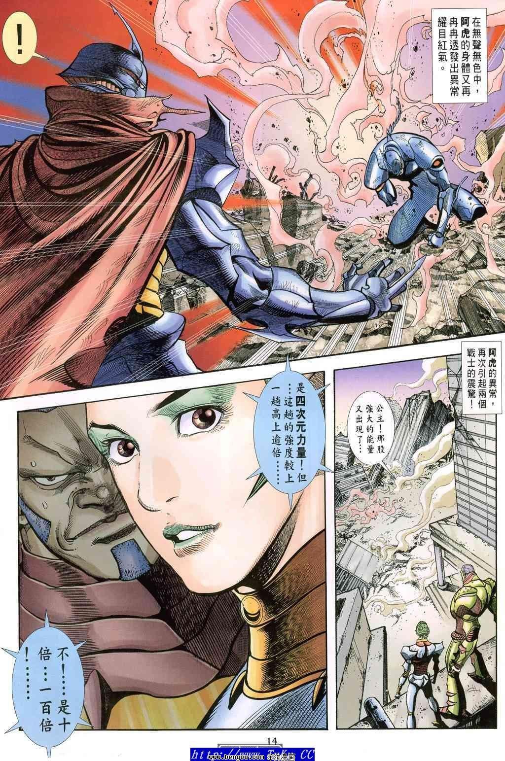 第48卷
