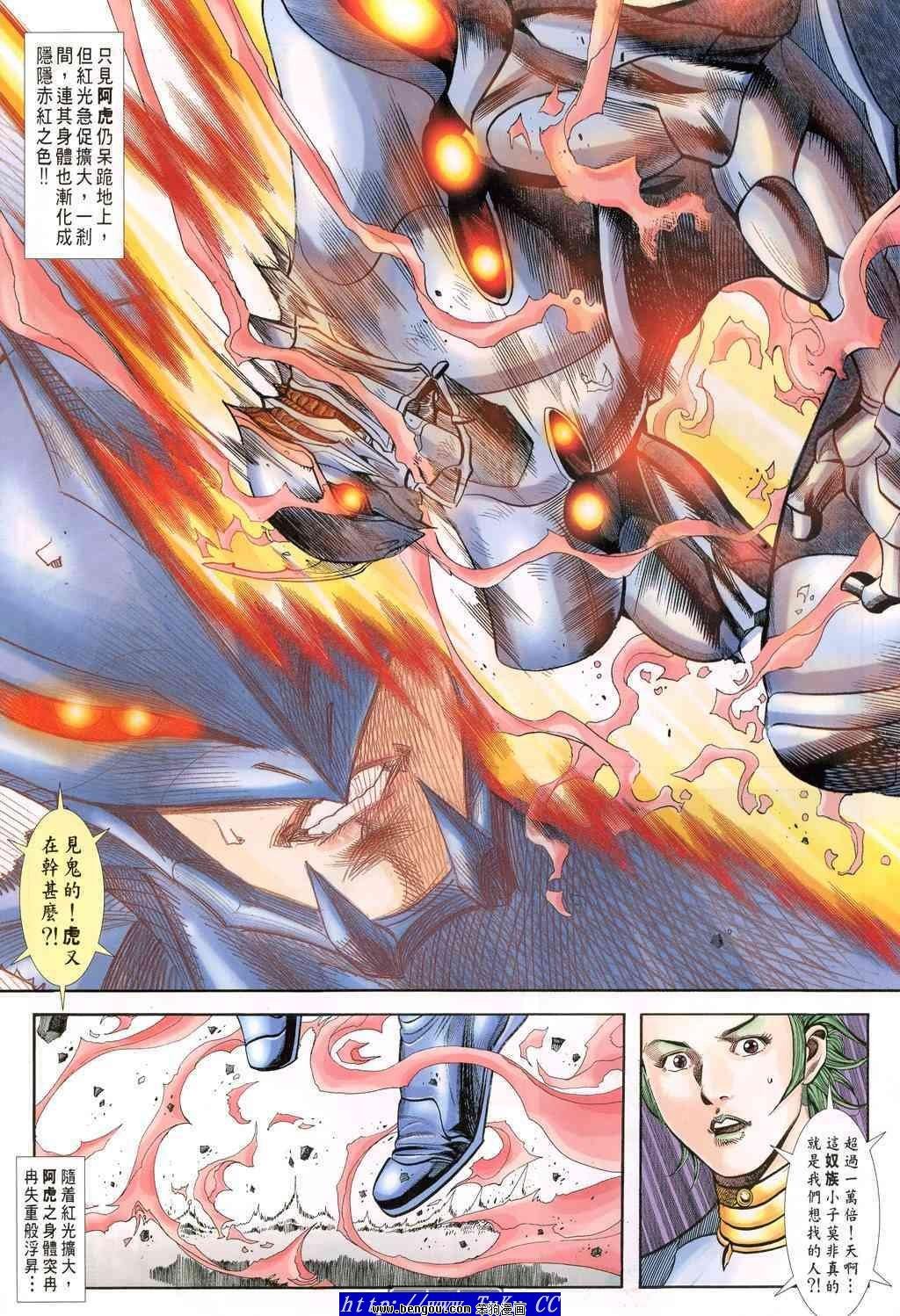 第48卷