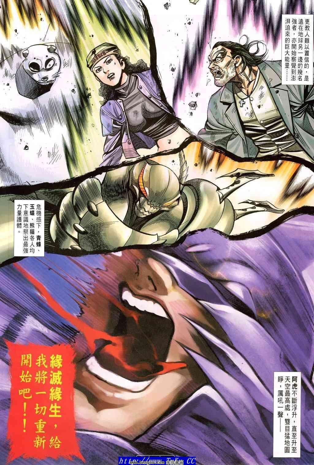第48卷