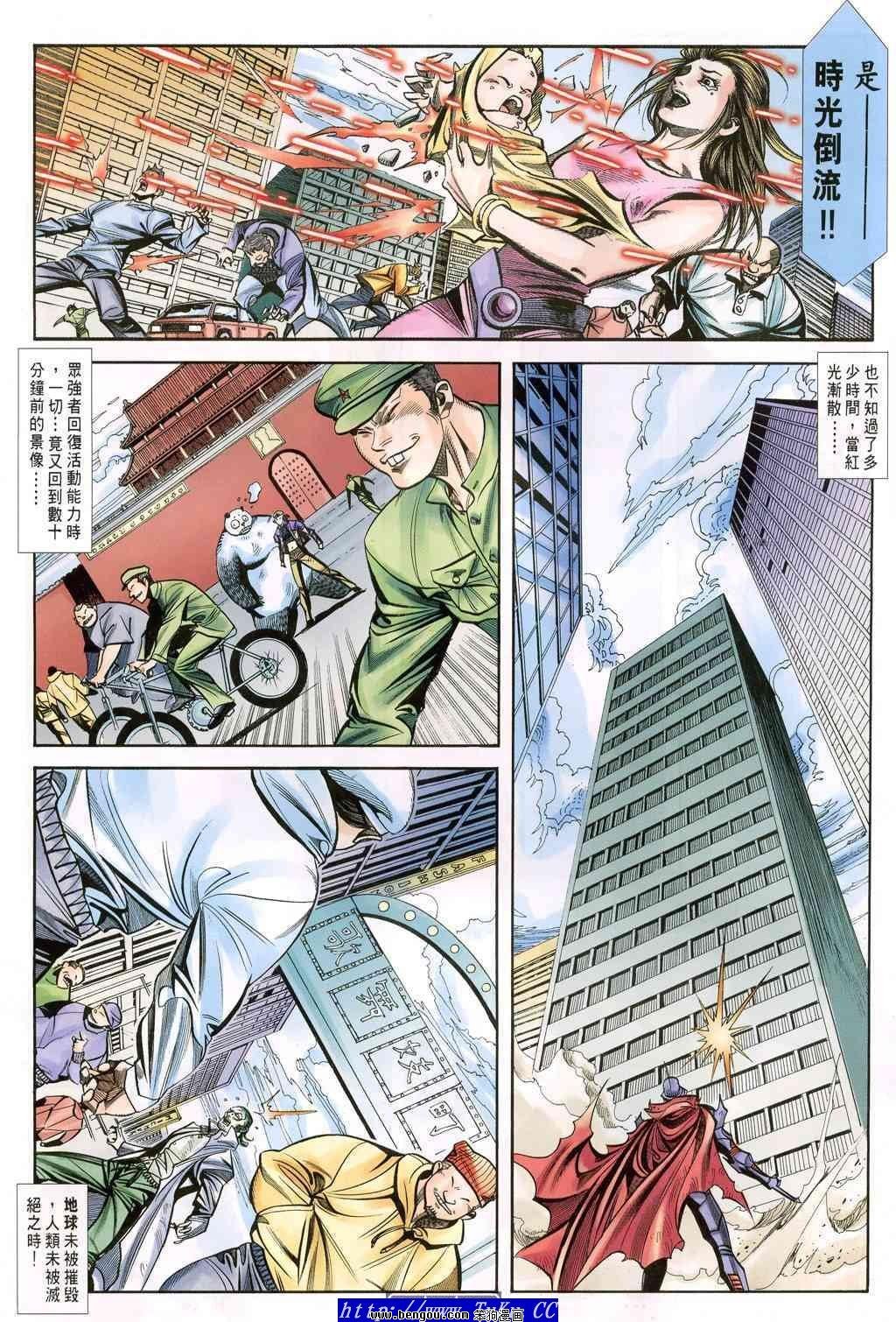 第48卷