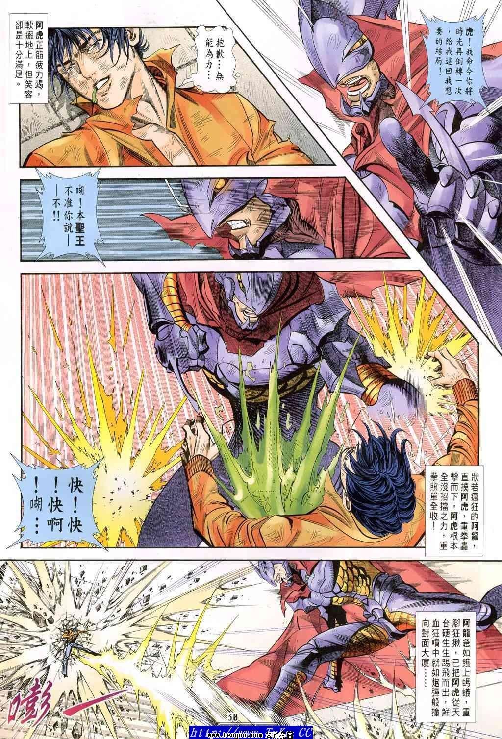 第48卷