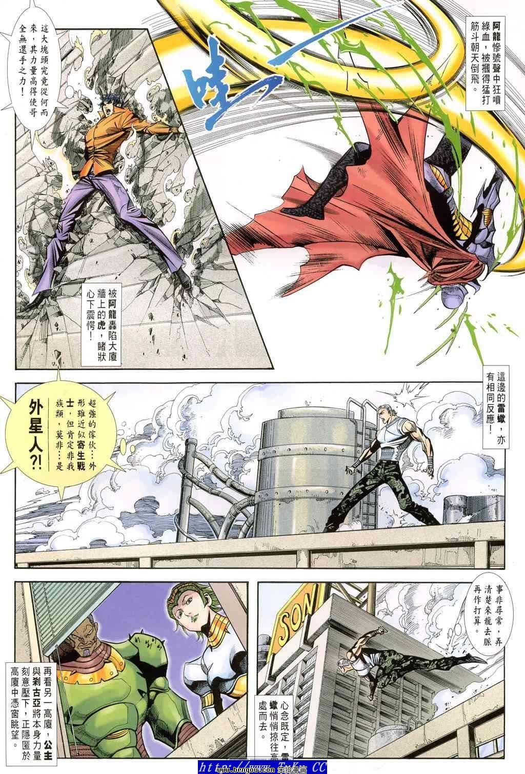 第49卷