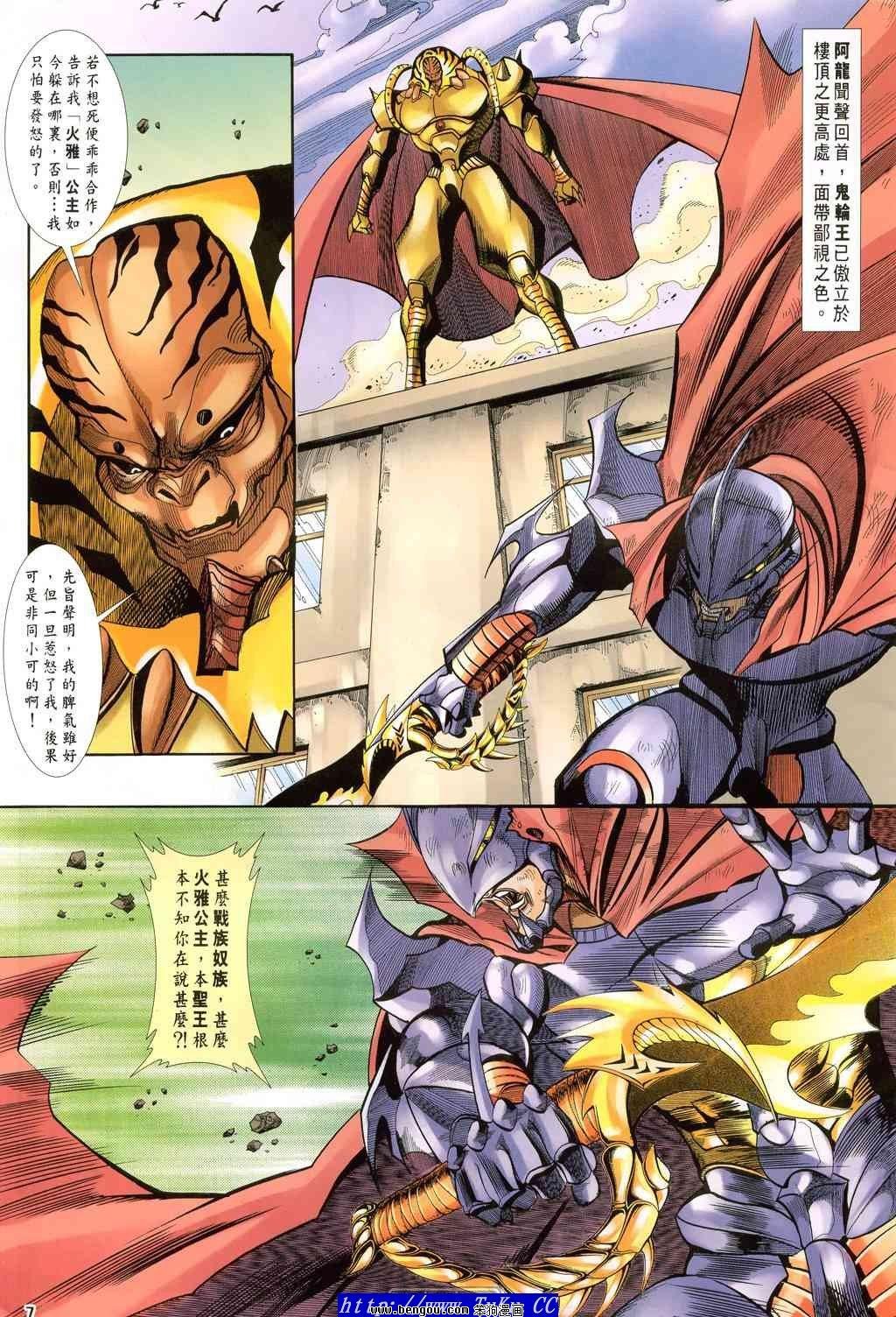第49卷