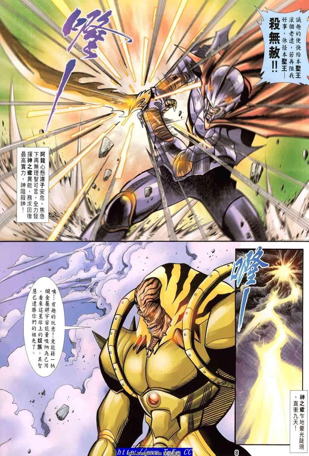 第49卷