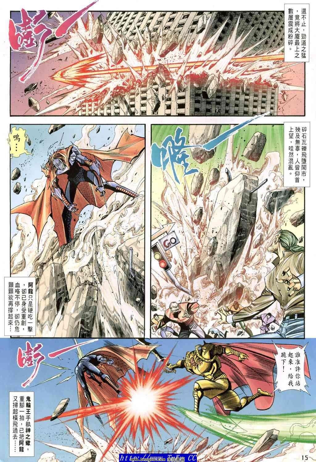 第49卷