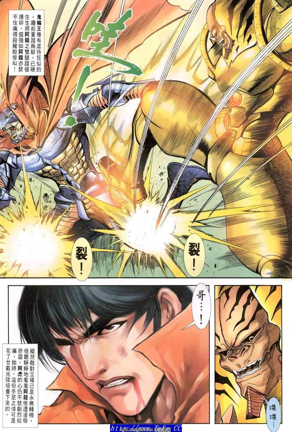 第49卷