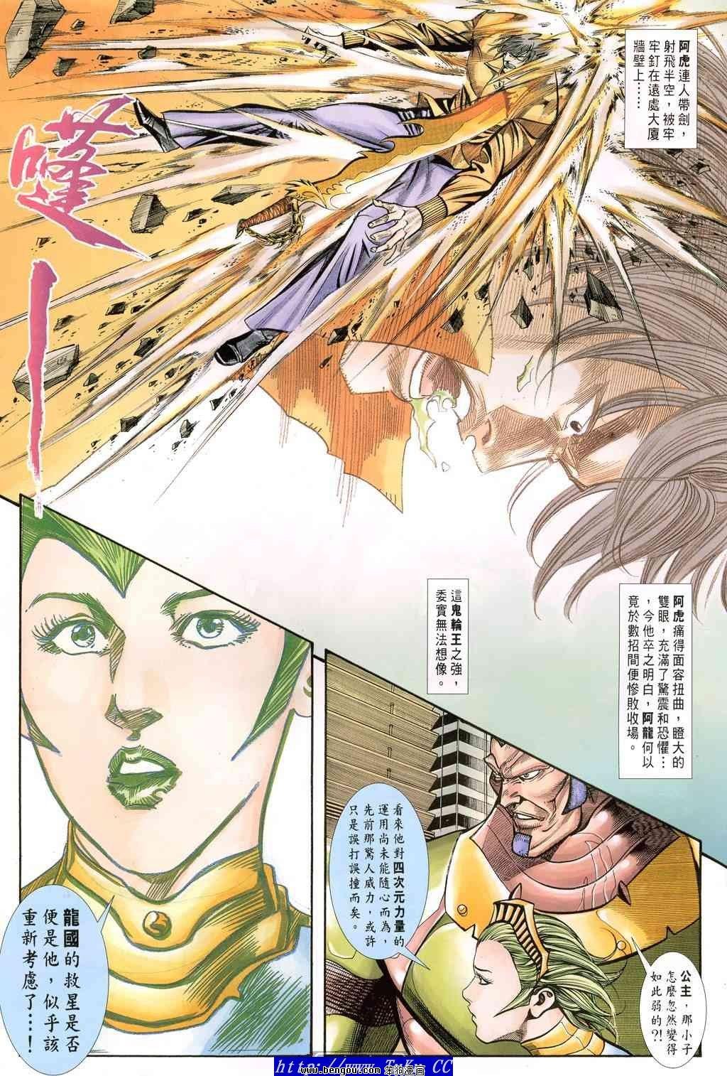 第49卷