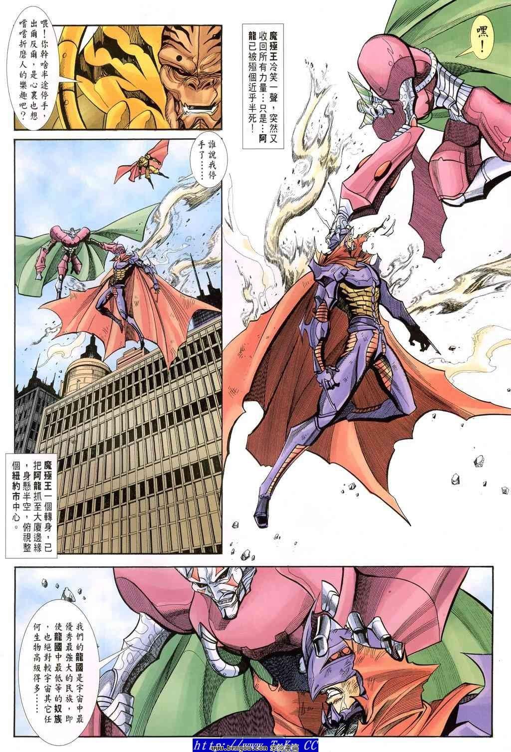 第49卷