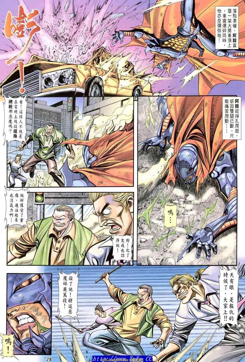 第49卷