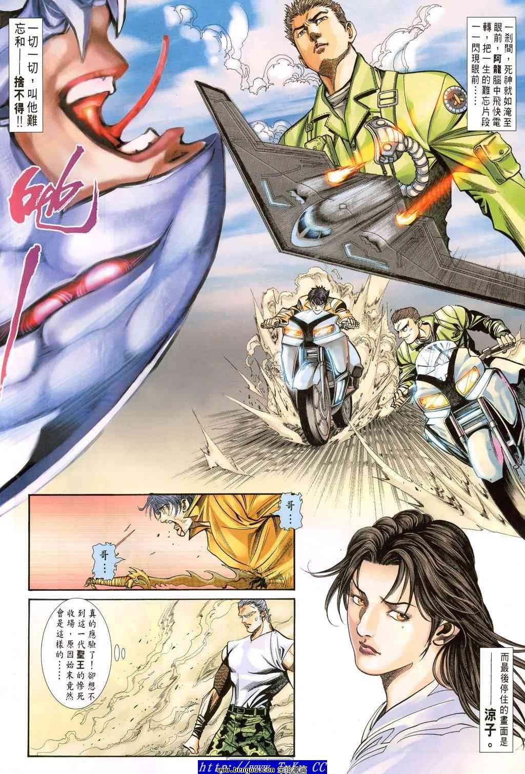 第49卷