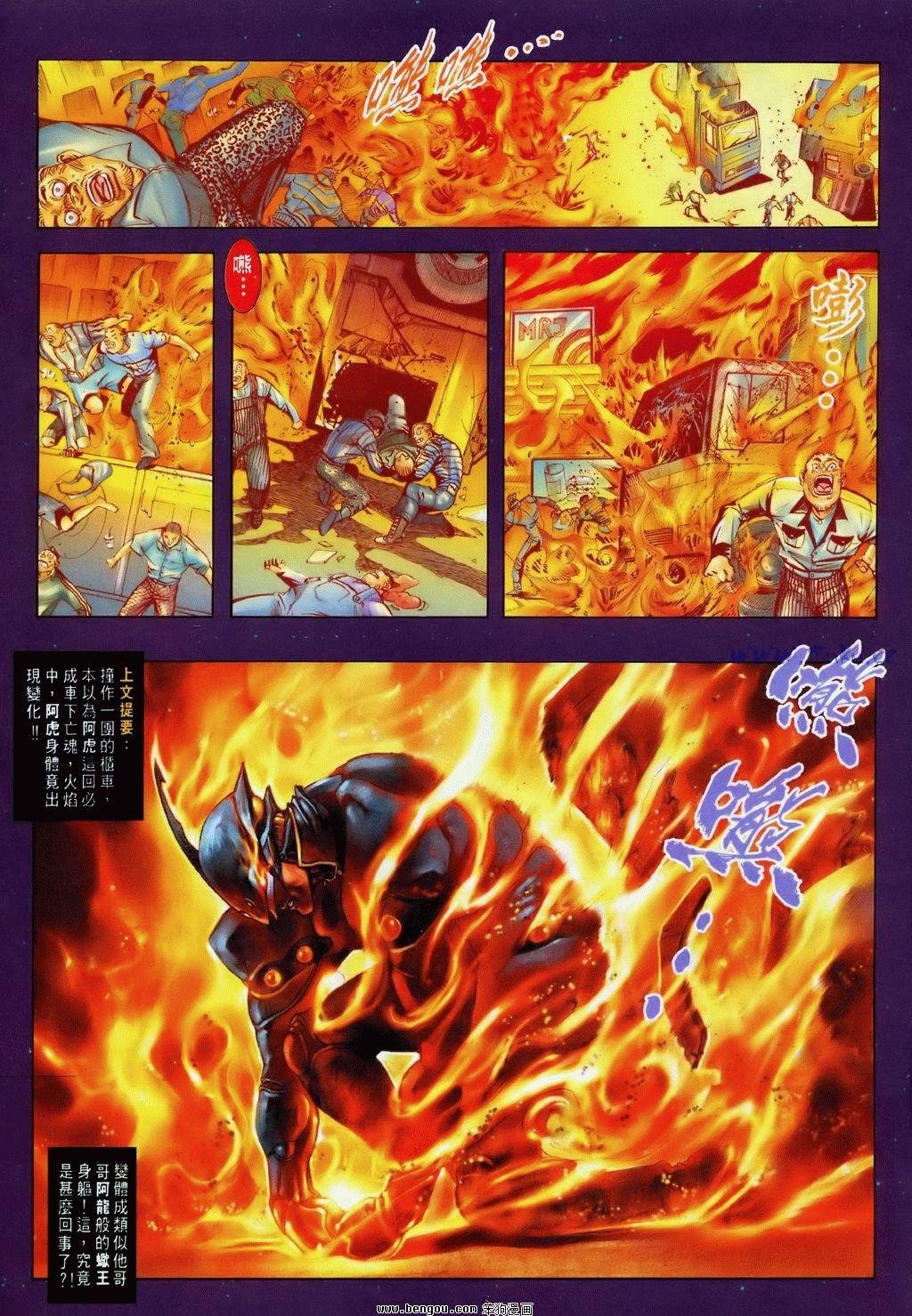 第5卷