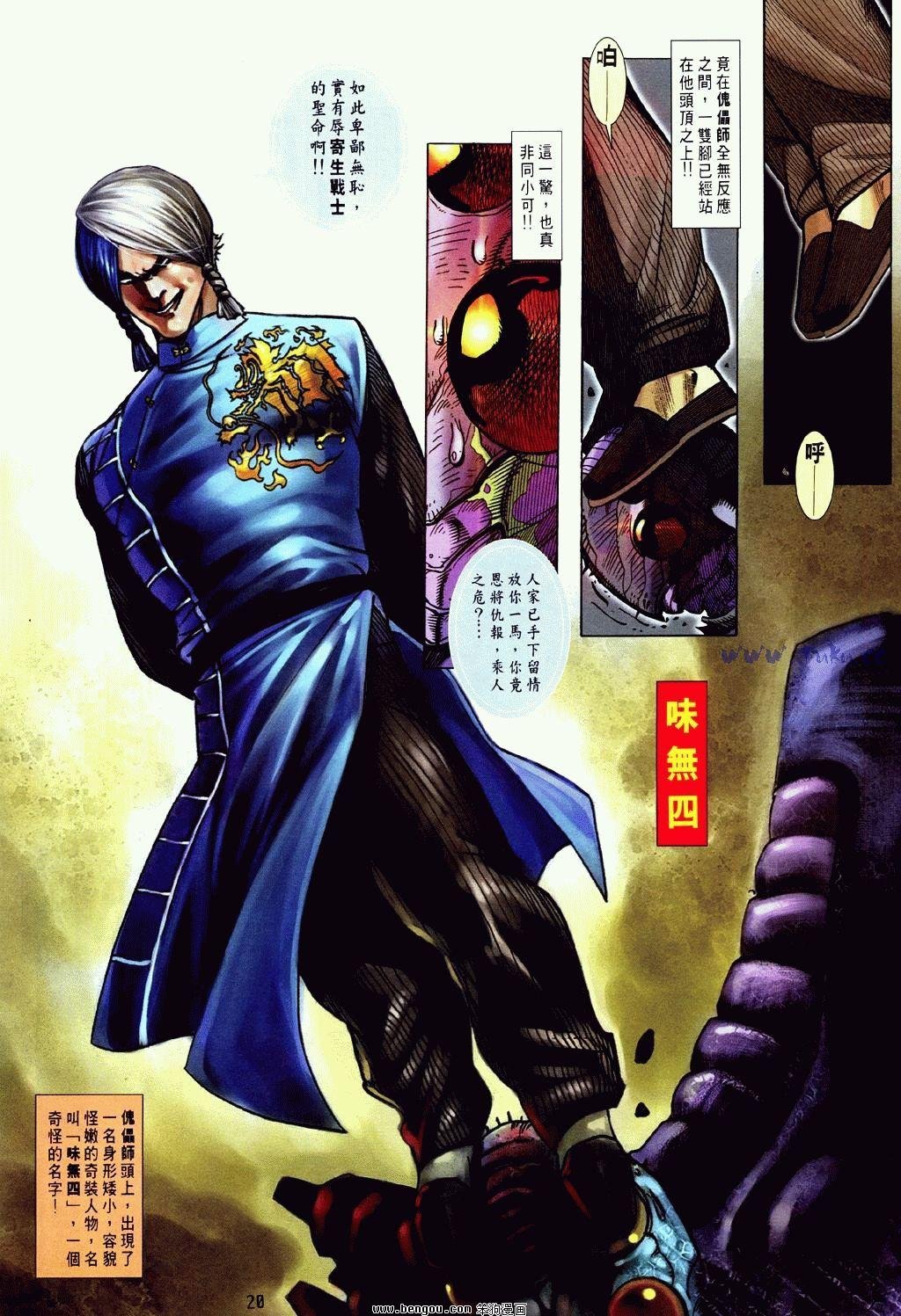 第5卷