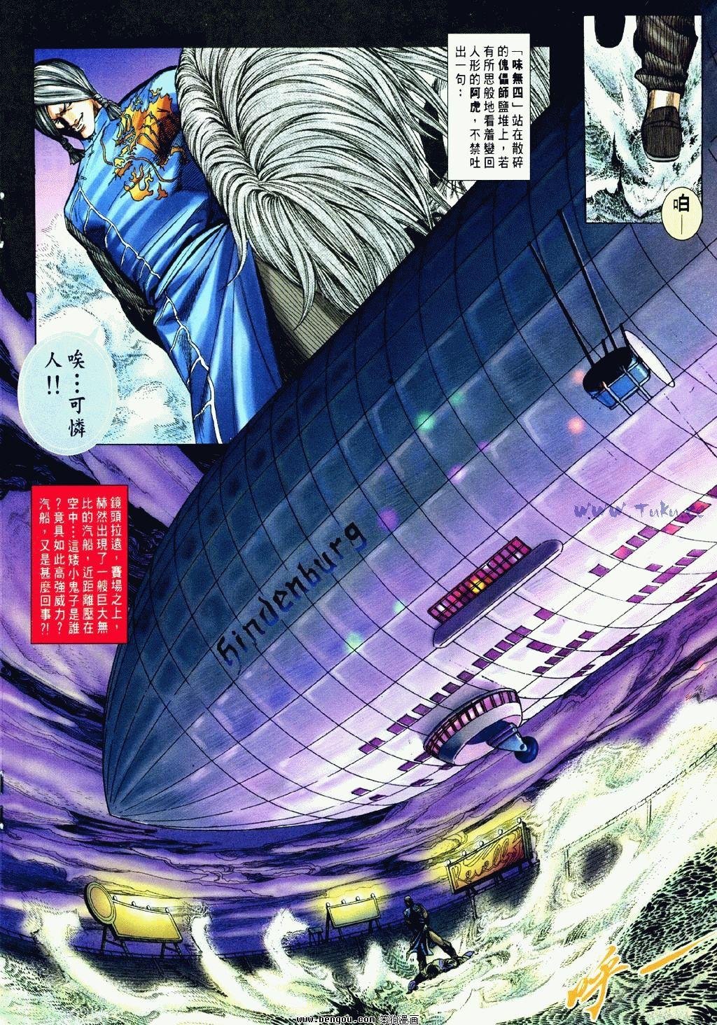 第5卷