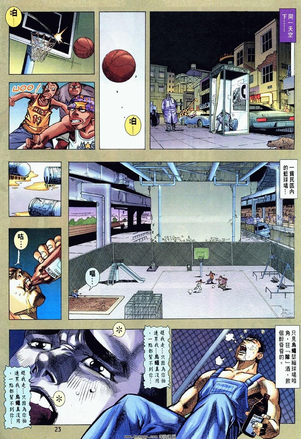 第5卷