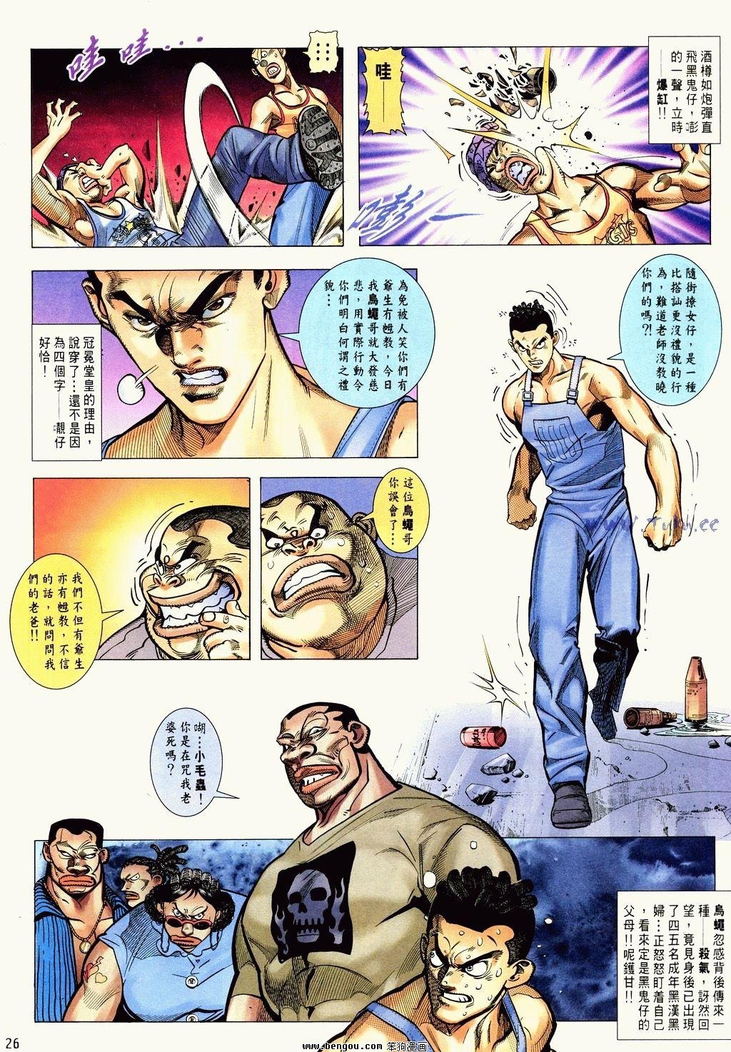 第5卷