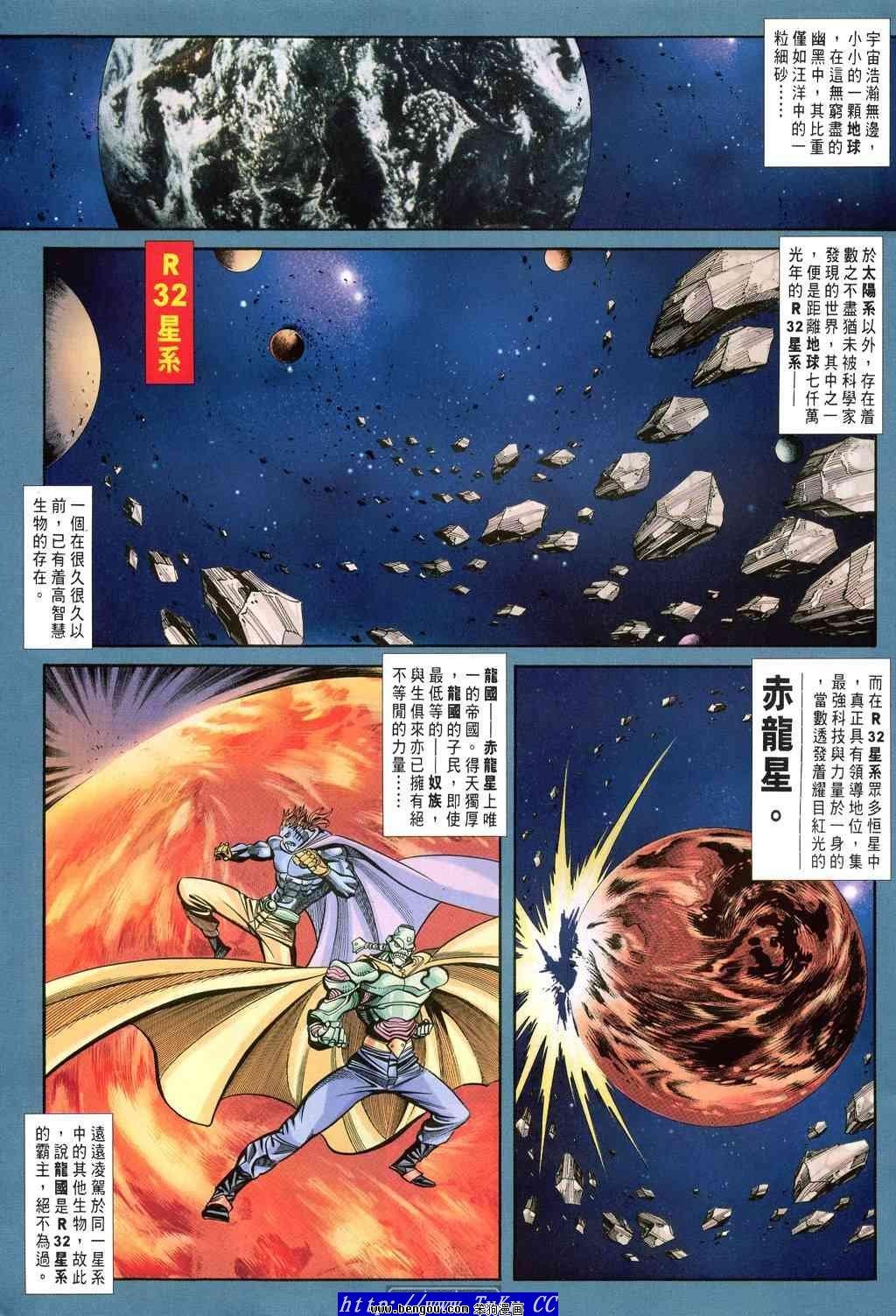 第50卷