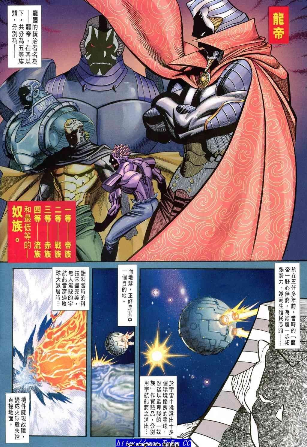 第50卷