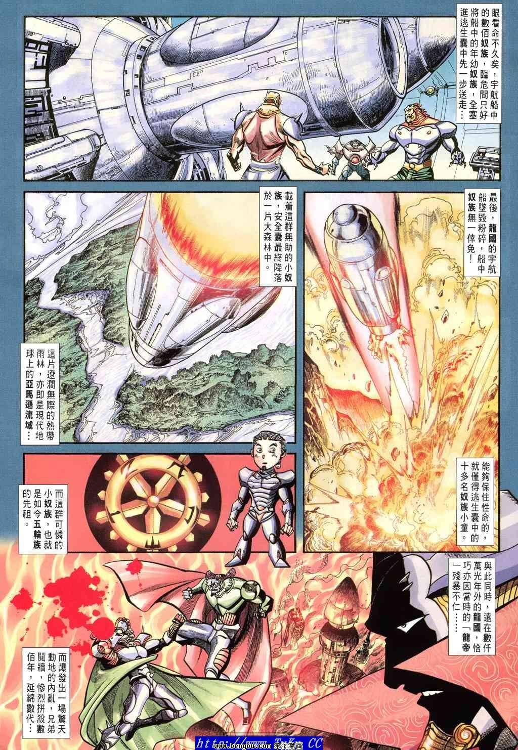 第50卷