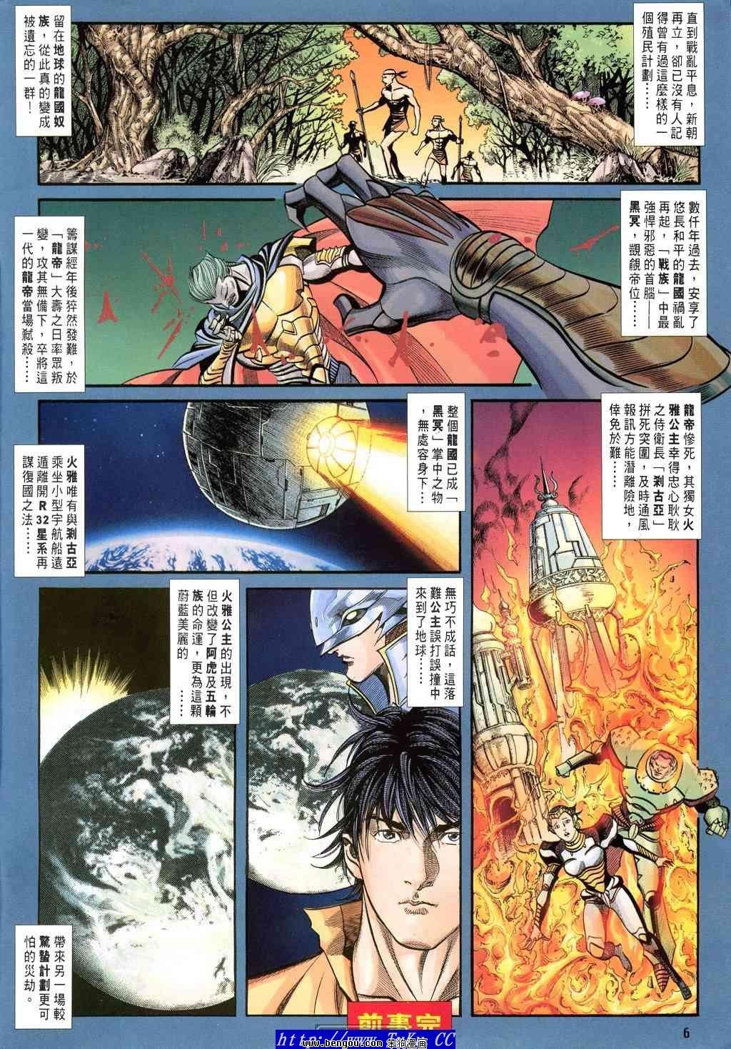 第50卷