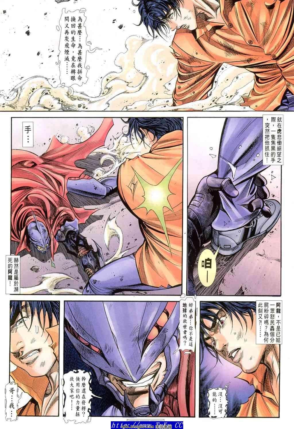 第50卷