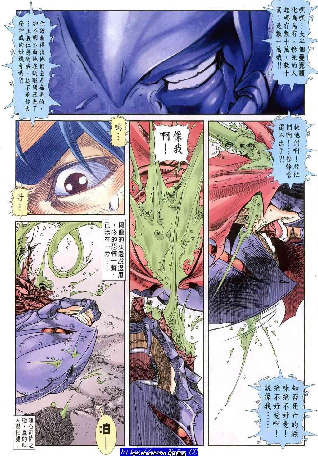第50卷