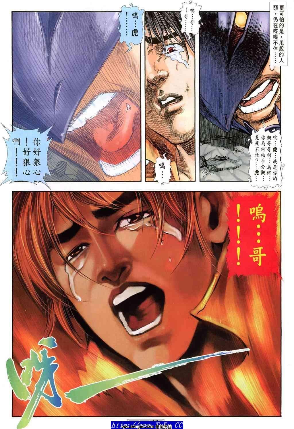 第50卷