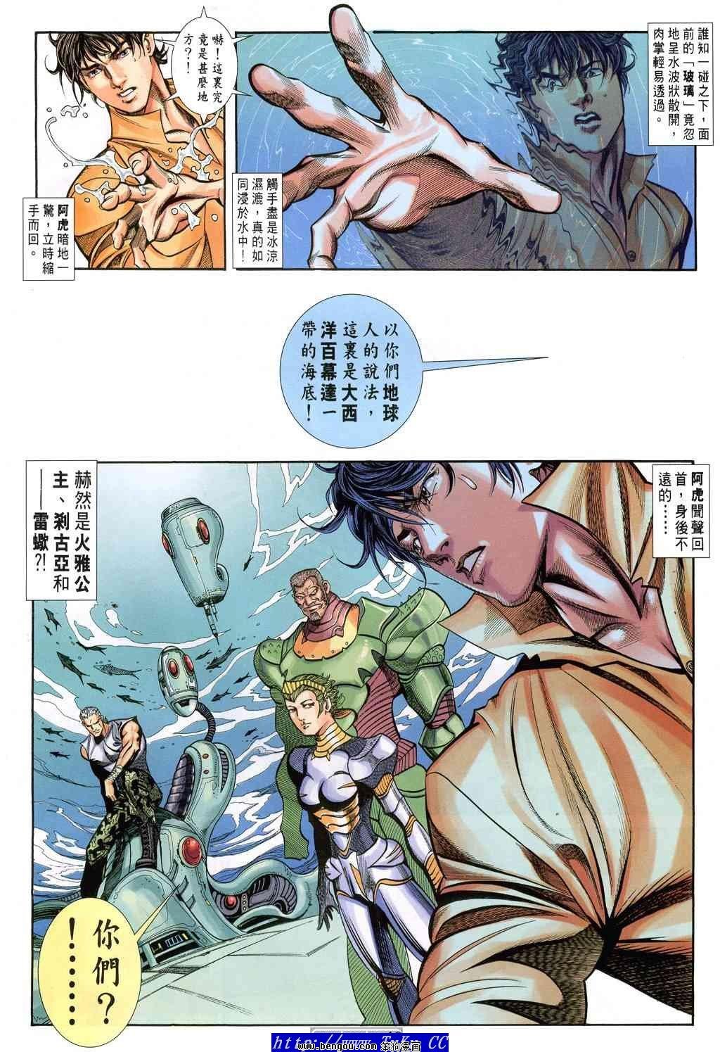 第50卷
