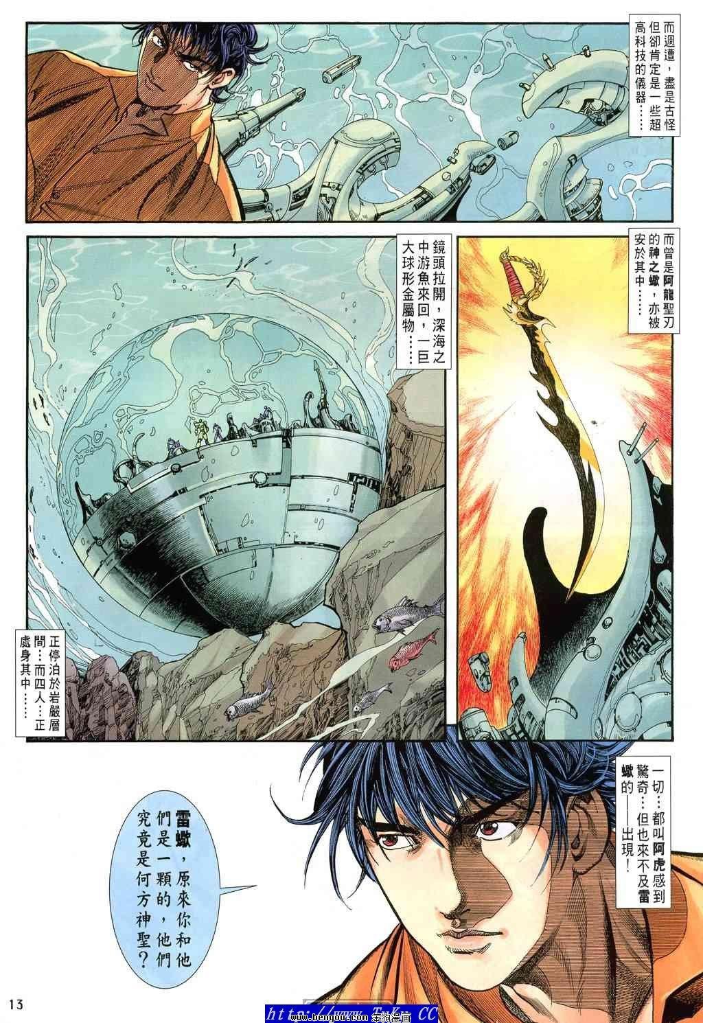 第50卷