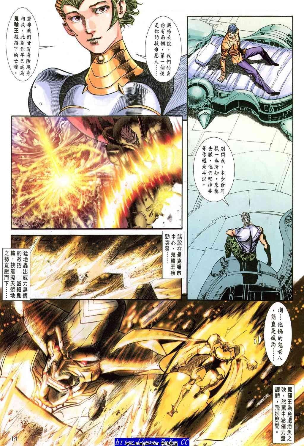 第50卷
